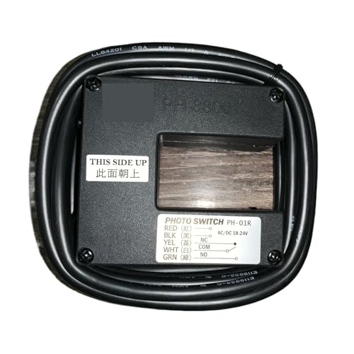 Capteur de proximité PH-88001 pour gestion des flux en atelier d'emballage