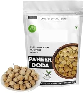 Paneer DODI Phool - 14.1Ounce / 400gram - Paneer Doda