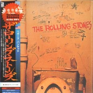 Beggars Banquet: Rolling Stones: Amazon.ca: Music
