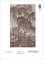 ?????/???? 7547912834 Book Cover