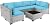 Sweecci 7-Piece Patio Furniture Set, Outdoor Sectional with Thick Cushions, Modular Patio Sofa, Dual-Strand Wicker Rattan, Rust-Resistant Frame, Backyard Furniture for Garden, Deck, Lake Blue