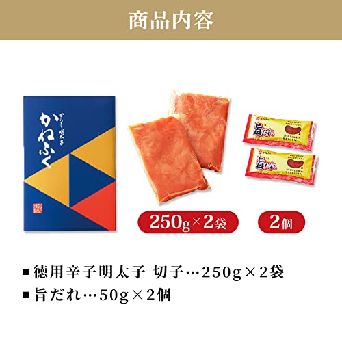 main