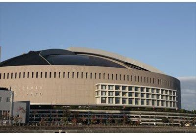 Amazon 日本のポストカードair 福岡県福岡市 福岡ドームのある景色葉書ハガキはがき Photo By Miro ポストカード 絵柄付はがき 文房具 オフィス用品