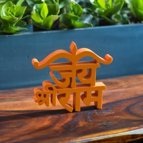 Image of inchNUKKAD TALES jai Shree Ram Orange Showpiece - Religious Home Decor Ideal for Bedroom, Living Room, Book Shelf, or Office Table Decoration, Perfec Gift inch