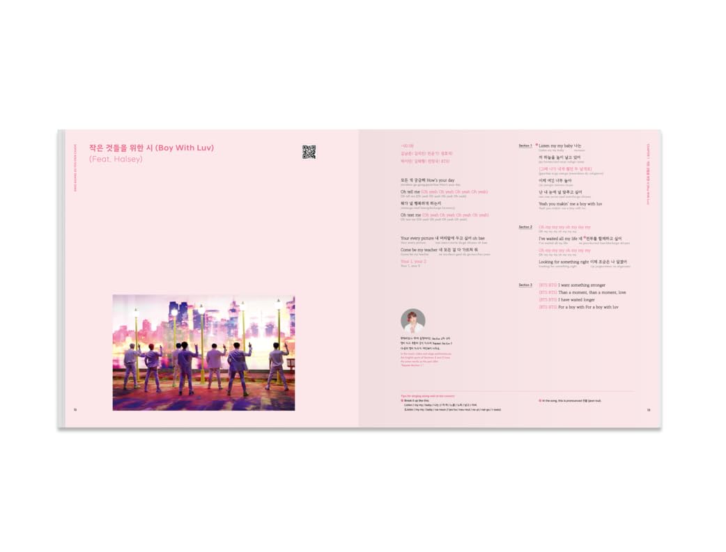 BTS Lyrics Inside Vol. 1