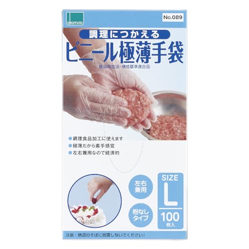 OKAMOTO �I�J���g �����Ɏg����r�j�[���ɔ����(���Ȃ�)100���� L