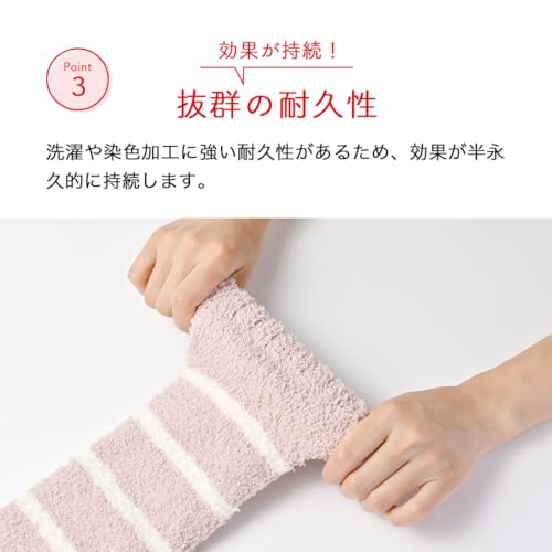 カイロソックス 靴下 ソックス の商品画像 4