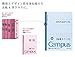 KOKUYO Campus Composition Notebook, 7 x 10 inch Lined Notebooks with 30 Sheets 6mm Ruled Paper, 10 Pack B5 Pink Notebook for School and Work, School Supplies Comp Book for Journal Diary, Japan Import