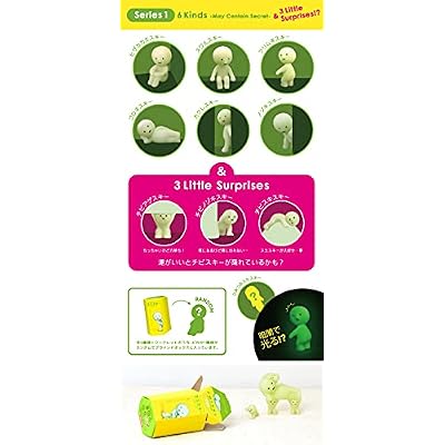 Dreams Smiski Glow in The Dark Figure, Series 1, Random Styles, 12 Pack