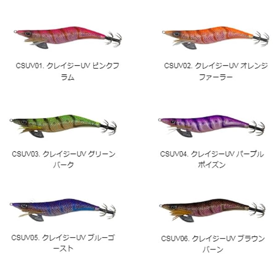 クロノ プロスペック 3.5 10本セット ケース付き カンジインターナショナル クロノ プロスペック エギ 3.5寸と4.0
