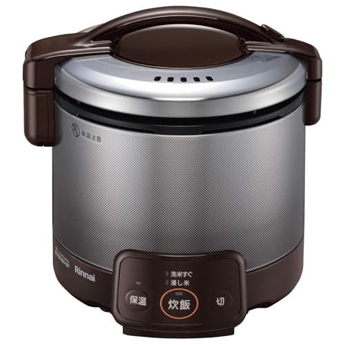 リンナイ ガス炊飯器 RR-030VQ(DB)都市ガス用