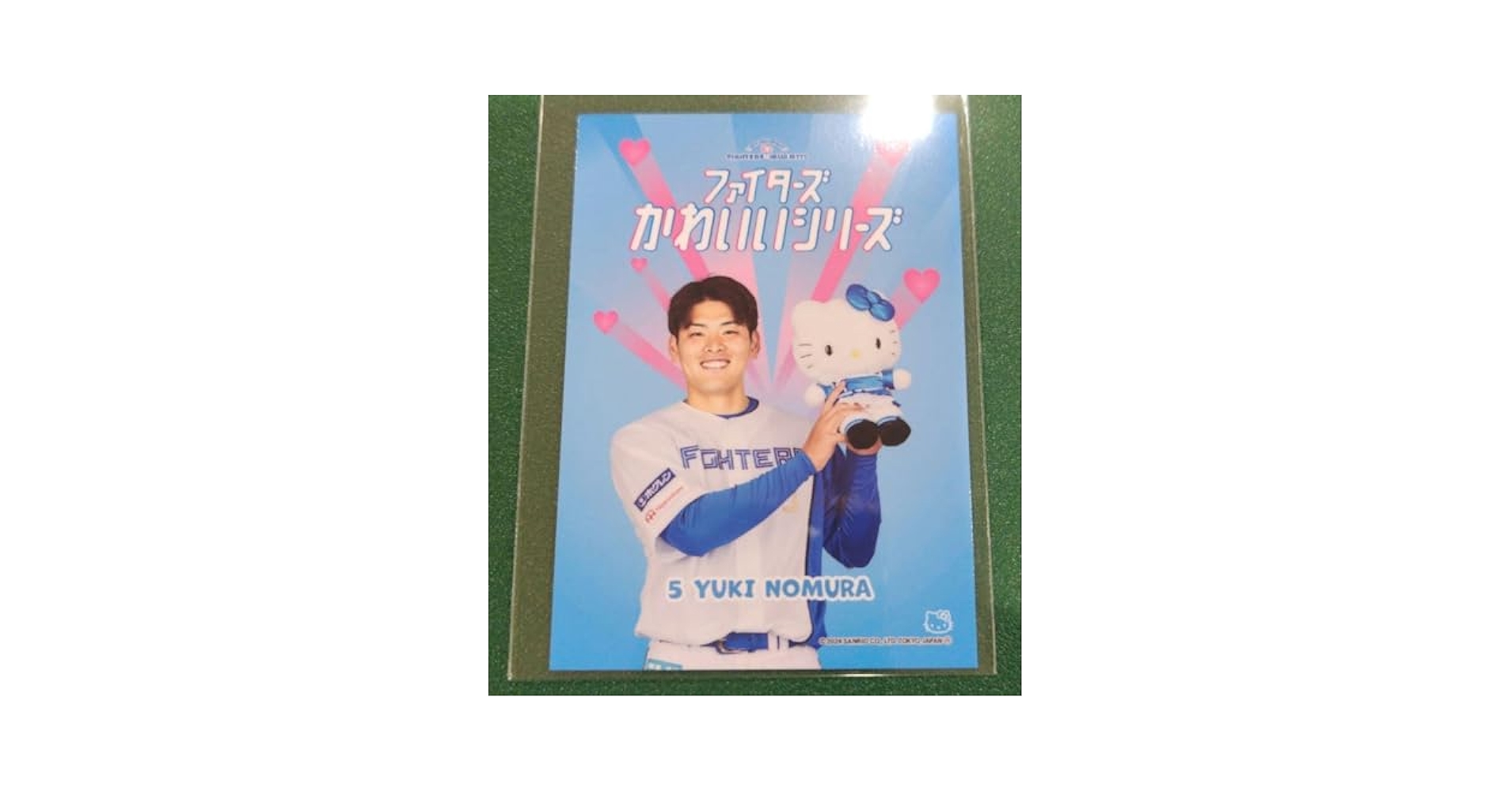 今日迄！かわいいシリーズトレカ⭐コンプリート⭐日本ハムファイターズ 10枚セット 北海道日本ハムファイターズトレカDAYS 10枚セットコンプリート