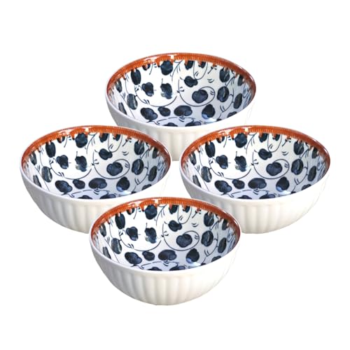 Image of Lellow Ceramic Bowl Set of 4 | Microwave Safe | Dishwasher Safe | Lead-Free Food Grade Glazed Bowls | Ideal for Soup, Salad, Dessert Serving- Floral Pattern
