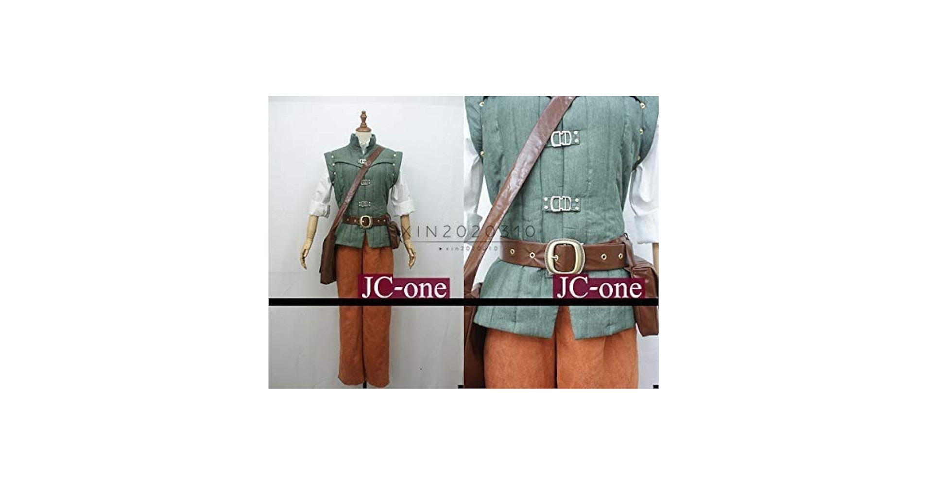 Amazon.co.jp: [XIN XIN] コスプレ衣装 塔の上のラプンツェル フリン