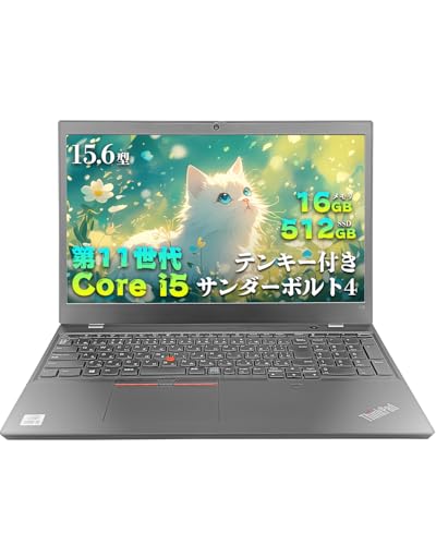 yςݕizm[gp\R 15.6C` 2021f m{ Thinkpad L15gen2 {L[{[h 11 Corei5 Otdvdt MS office2019 Windows11pro ݒ HDMI/Type-