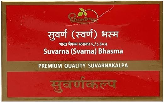 Pub Suvarna Bhasma - 100mg