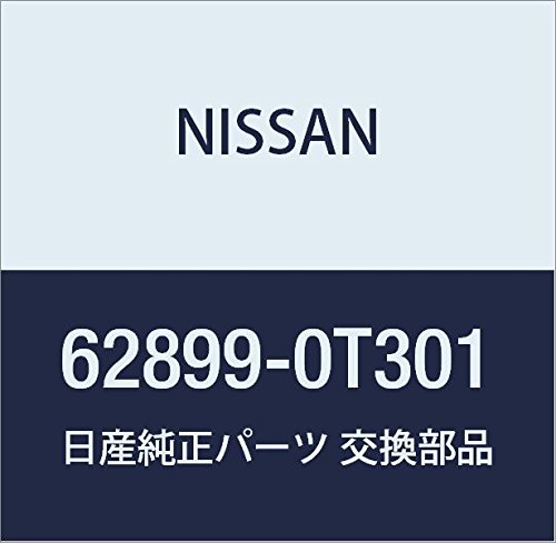 Image of NISSAN (日産) Genuine Parts Emblem Front Atlas Atlas /Condor Part Number 62899-0T301
