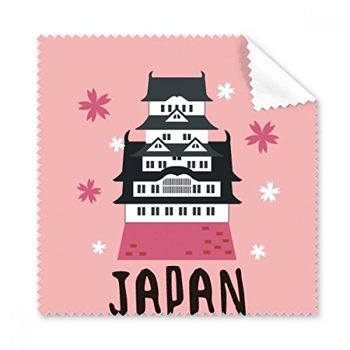 Cadeau tissu nettoyage lunettes bâtiment japonais pour voyageur et téléphone