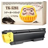 Amazon.co.jp: TK-5281 TK5281 トナーカートリッジ 互換 京セラ