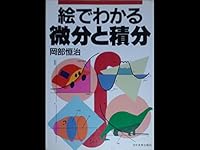 ?????????? 4534014562 Book Cover