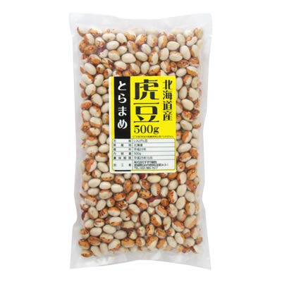 Amazon.co.jp: 国産(北海道) とら豆(虎豆) 500g : 食品・飲料・お酒