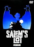  Salem S Lot [79] [Ltd. ] [Alemania] [DVD]