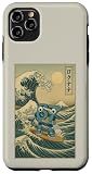 Retro Vintage Japonés Woodblock Style Brain Rot of 67 Six Seven 6-7 Surfing the Great Wave Off Kanagawa. Excelente idea para adolescentes y niños de generación alfa y genz de vuelta a la escuela.