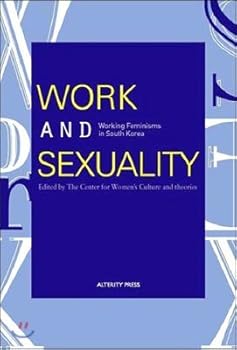Paperback WORK AND SEXUALITY (Korean edition) [Korean] Book