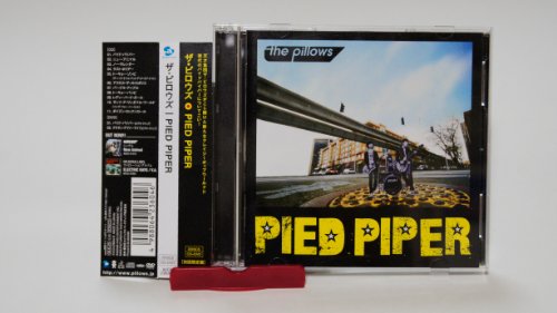 Pied Piper