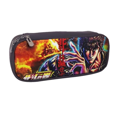 北斗の拳(19) 鉛筆バッグ ペンケース 筆箱 鉛筆ケース 文具収納 多機能 通学 筆の袋 人気 男の子 女の子