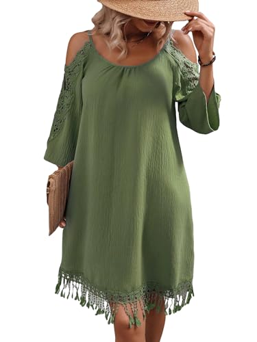Image of WDIRARA Women's Contrast Lace Cold Shoulder Scoop Neck Fringe Hem Short Dress