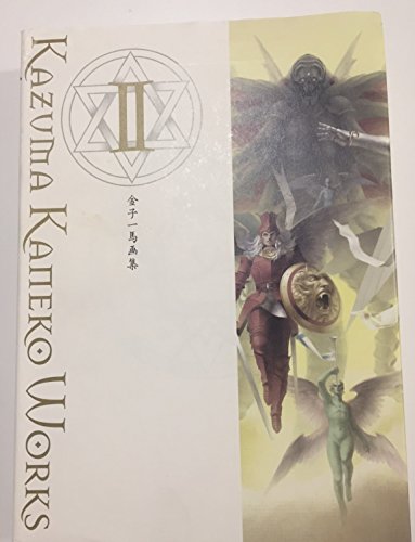 Amazon.com.br: Kazuma Kaneko: livros, biografia, última atualização
