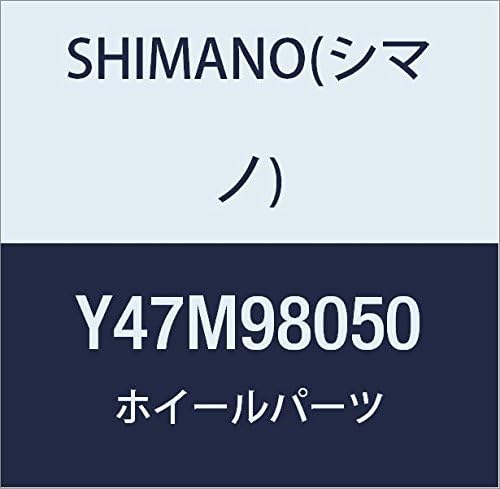 Shimano Spares Unisex's Y47M98050 Bike Parts, Other, One Size