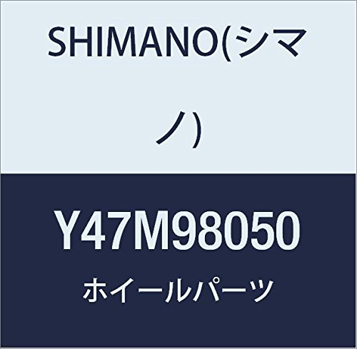 Shimano Spares Unisex's Y47M98050 Bike Parts, Other, One Size