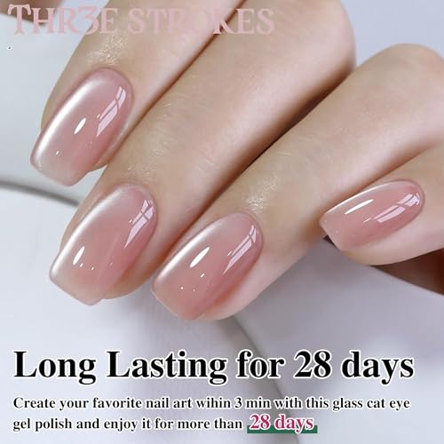 Image of THR3E STROKES 9D Glitter Cat Eye Magnetic Nail Polish Gel Art Manicure DIY at Home Soak Off UV Gel 7.5ML (CE11, 7.5ML)