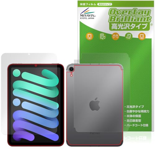 ~rbNX iPad mini (A17 Pro) 7 (2024) Wi-Fi + Cellular f Ή ی tB  hw hCA tEw Zbg {