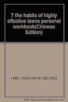 7 the habits of highly effective teens personal workbook 7500661037 Book Cover