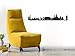 44spaces - Adesivo da parete con skyline di Costanza, in vinile, 60 cm, colore: Grigio