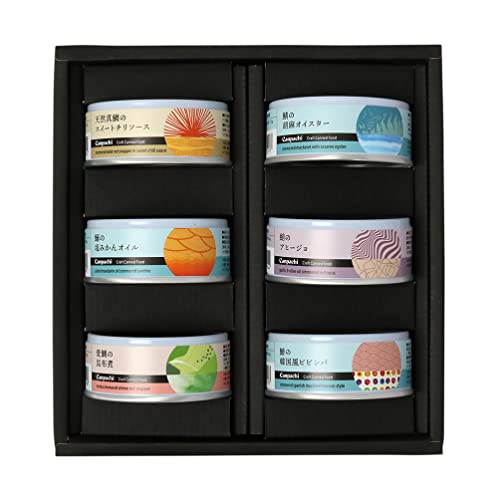 Canpachi 缶詰ギフト 箱入り 愛媛産 高級缶詰 手作り 手提げ袋付 国産 愛媛の缶詰専門店