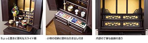 Amazon｜ファミリー・ライフ 透かし彫り上置き仏壇23号(0351120)｜仏壇 