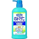 ライオン 動物用医薬部外品 ペットキレイ 薬用 のみとり リンスインシャンプー ポンプ グリーンフローラルの香り 愛犬・愛猫用 550ml LIONPET