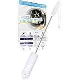 【お掃除のプロ推奨】 掃除ブラシ パナソニック AXW22R-9DA0 互換品 【高密度モデル】 ドラム式洗濯機 掃除 ホコリ取り 乾燥経路 ブラシ 洗濯機用乾燥フィルター