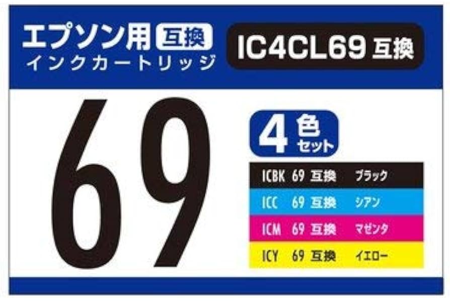 Amazon.co.jp: PPC エプソン用互換インク（4色セット）IC4CL69互換 PP