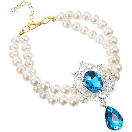 DEARMAMY ペット用フェイクパールネックレス 猫用ジュエリー 首輪 おしゃれで可能な子猫用くびわ パーティーやお祝いになスリッシュデコレ