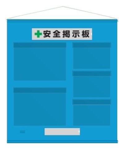 同梱禁止でお願いします 4932134154068_01.jpg