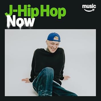 Amazon Music Unlimitedでguca owlを聴く