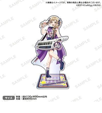 バンドリ ガルパ ポピパ 市ヶ谷有咲 アクリルスタンド セット BanG Dream! アクリルスタンド 市ヶ谷有咲 10th Anniversary ver