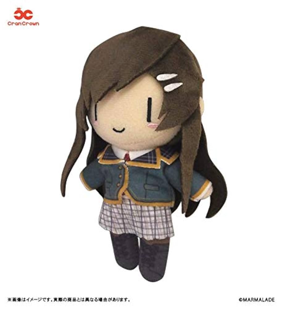 Amazon.co.jp: スタディ§ステディ ミニぬいぐるみ 御前崎悠羽