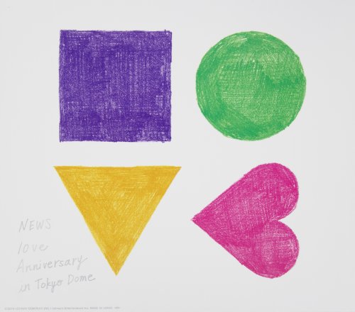 Amazon Com St 10th Anniversary In Tokyo Blu Ray News Movies Tv