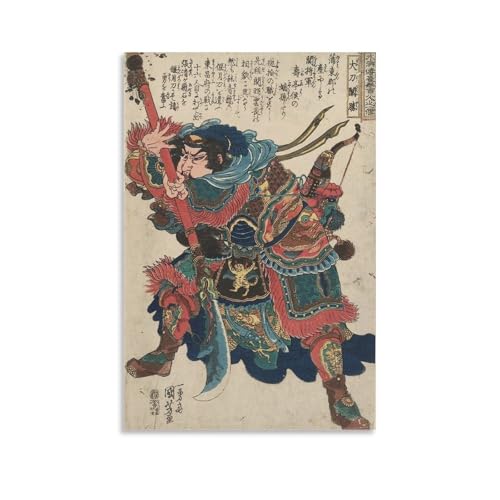 ̐썑FG|X^[` 品֏ EH[A[g  G xbh[ rO ǂ̊G08x12inch(20x30cm)